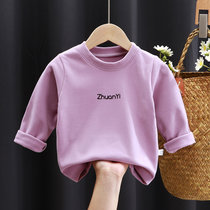 朴朴米 儿童打底衫长袖保暖内衣女宝高低领德绒纯色上衣(紫色低领 130cm)