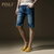 PINLI品立 2014夏装新款时尚男装 水洗修身牛仔裤 短裤男潮6178(蓝色  29 )