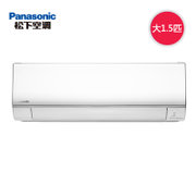 松下（Panasonic）YE13KK1大1.5匹变频壁挂式冷暖空调 双离子净化 （白色）自动清洁