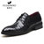 富贵鸟男款皮鞋英伦鞋子男士商务休闲鞋牛皮系带男鞋A603911(黑色 43)