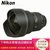 尼康（Nikon）AF-S 尼克尔 14-24mm f/2.8G ED 广角变焦镜头 大三元镜头