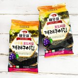 韩国进口莞岛虾牌葡萄籽油烤海苔即食包饭香脆烤紫菜儿童零食9包