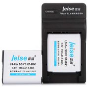 雷摄（LEISE）NP-BG1/FG1 数码相机/摄像机电池/便携充电器组合套装 适用索尼：H9/H7/H50/H55/T100/T20/HX7V