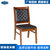 厂家直销 四川云贵供应 实木真皮椅子 多种规格支持定制 办公椅家用椅(默认 YG-SM539)