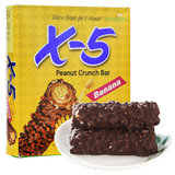 【国美自营】韩国进口 三进X-5 花生夹心巧克力棒 香蕉味 144g 夹心巧克力棒