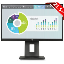 惠普(HP) Z22n 21.5英寸IPS 硬屏广视角窄边框8向升降旋转支架 电脑显示器(黑 版本1)