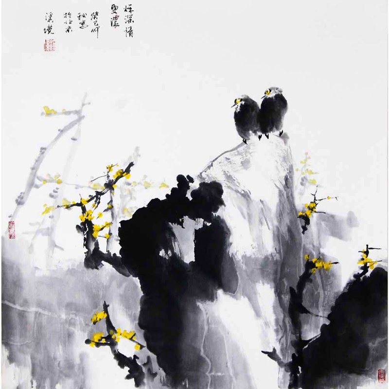 李溪境 秋深情更浓> 国画 花鸟画 水墨写意 黄花 鸟 斗方
