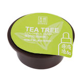 美丽加芬茶树控油面膜 10g/盒