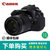 佳能（Canon）60D（18-135/3.5-5.6IS）单反套机（佳能60D/18-135mm）(60D 18-13