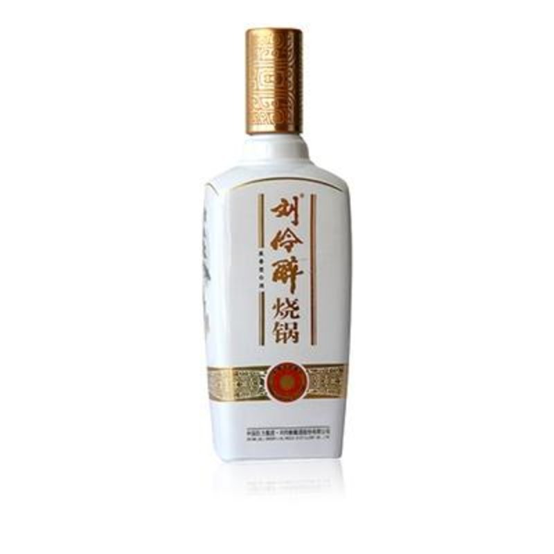 刘伶醉烧锅52% 浓香型白酒 精选九粮