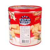 可拉奥椰子牛乳饼干 240g 北海道日式牛乳饼干罐装原味海盐味休闲零食网红食品 饼干椰子味240g*2罐