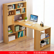 物植 简易电脑桌 ZT-03(120cm豪华版胡桃色)