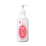 B&B保宁奶瓶清洗剂 液体型