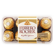 费列罗榛果威化糖果巧克力16粒礼盒装200g 婚庆喜糖零食 情人节表白送礼