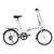 DAHON大行 通勤款20寸6速折叠休闲自行车 HAT060(白色 高碳钢)