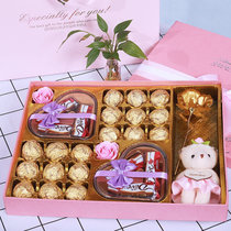 德芙巧克力杜尔果仁巧克力礼盒装送女友生日礼物女生七夕情人节(粉双心金球礼盒)