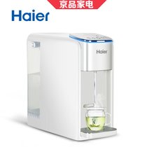 海尔(Haier)家用净水器 HRO5027-3即热式直饮机台式免安装纯水机 RO反渗透净水机 净饮一体机(白色（请修改） PP棉滤芯)