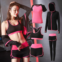 新款瑜伽服套装5件套跑步速干衣长袖专业运动健身服套装女tp1733(玫红色5件套 S)