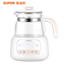 苏泊尔(SUPOR)调奶器BW01 温奶器暖奶器母婴级二合一暖奶恒温婴儿奶瓶智能保温自动加热奶器(BW01粉白色)
