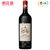 【中粮名庄荟】法国1855列级庄梅多克(四级庄)进口红酒 拉图嘉利酒庄干红葡萄酒(红色)