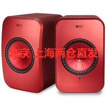 KEF LSX无线蓝牙音箱有源音箱电视电脑书架音箱HiFi音响立体声  魔力红