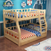 继业 儿童床实木高低床上下床松木子母双层床 直梯款 包入户安装 总宽下1.5米上1.3米(直梯床 上铺1米下铺1.2米)