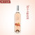 法国原瓶进口CASAL卡赛欧水果酒甜酒8度利口酒单瓶装顺丰包邮(西柚利口酒)