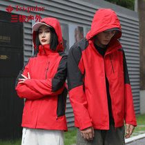 新款冲锋衣男女户外三合一可拆卸防寒服女两件套滑雪服防风防水TP8351(女款红色 M)