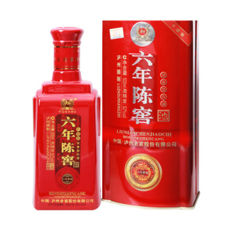 52度泸州六年陈窖升级版500ml2组