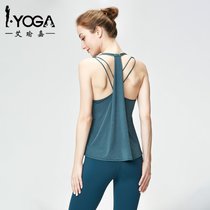 iyoga2021新款小个子透气背心夏女薄款专业高端瑜伽服带胸垫上衣(S 森林绿)