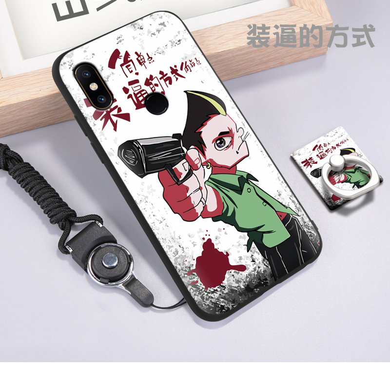 小米6x手机壳小米6X保护套小米6x手机套个pro5iphone6s图片
