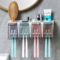 卫生间牙刷架壁挂浴室置物架免打孔厕所吸壁式吸盘卫浴收纳盒(三口之家和挤牙膏器)