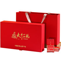 大红袍茶叶礼盒送礼包装武夷岩茶乌龙茶250g企业私人定制年货订制(青茶 一盒)