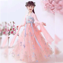 汉服女童古装中国风2021新款夏季儿童装夏装古风襦裙超仙女孩唐装(130 粉色短袖)