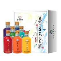 贵州茅台集团 53度 酱香型白酒 茅台不老酒过节送礼125ml*7瓶(整箱)