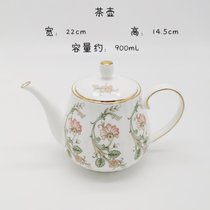 出口骨瓷咖啡杯碟套装英式下午茶餐具 复古咖啡杯咖啡壶茶壶 糖罐(茶壶 默认版本)