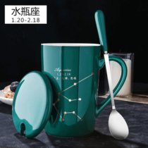 杯子陶瓷杯带盖勺女学生韩版喝茶杯大容量家用马克杯男水杯咖啡杯(墨绿金(盖+勺) 水瓶座)