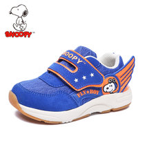 史努比童鞋Flying Ace系列健康机能鞋舒适儿童机能鞋宝宝学步鞋S7111819(25码/约151mm 正蓝)