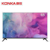 康佳（KONKA）Y55 55英寸 4K超高清 全面屏 2GB+16GB大内存 平板网络液晶电视机 55英寸2+16G大(黑色)