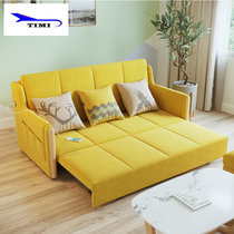 TIMI 现代简约沙发床 可折叠沙发 现代两用沙发 多功能沙发(柠檬黄 1.63米带储物沙发床)