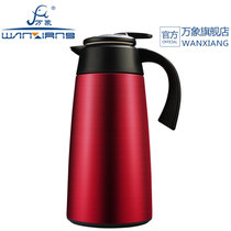万象保温壶不锈钢真空咖啡壶户外旅行瓶家用大容量热水瓶2.0L/T18(透明188C T18-2.0L)