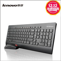 联想(ThinkPad) 0A34032 无线键盘鼠标套装 巧克力无线键盘 无线鼠标 原装*