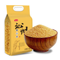 燕之坊沁州黄小米2.5kg 五谷杂粮真空塑袋装小米粥粥米伴侣