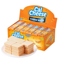 钙芝奶酪味威化饼干648克/盒 休闲零食礼盒