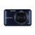 三星（Samsung）ES95 数码相机1600万像素/全景功能/25mm广角 (黑色 套餐五)