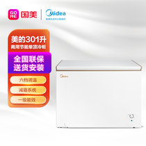 美的(Midea)301升 BD/BC-301KM(E) 商用冰柜 卧式大冷冻柜 冷藏冷冻转换柜 大冷冻变温冷柜 白色
