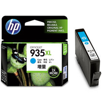 惠普（HP）C2P19AA 934 黑色墨盒（适用Officejet Pro 6830 6230）(【803/(黑色+彩色)套装】)