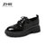 ZHR英伦风女鞋子新款厚底单鞋布洛克黑色百搭松糕鞋小皮鞋女AH151(黑色 35)