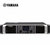 Yamaha/雅马哈 PX10专业功放演出功放机家用大功率会议大功率(黑色)
