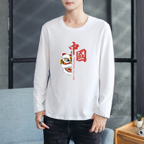 男士2021年秋季新款纯色印花T恤时尚都市潮流韩版百搭青春流行长袖(白色 M)